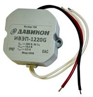 Блок питания ИВЭП-1220G 12В 2А ( молюск )  в Энгельсе
