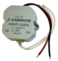 Блок питания ИВЭП-1220G 12В 2А ( молюск )  в Энгельсе