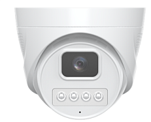 Divisat DVI-D239A Купольная камера 3 Мр 2.8mm   в Энгельсе