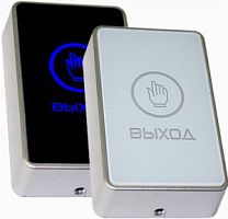 Кнопка выхода Falcon Eye FE-CHARM-B сенсорная  в Энгельсе