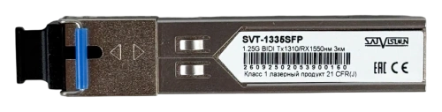 Купить SVT-1335SFP видеонаблюдение в Энгельсе SVT-1335SFP в Энгельсе