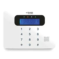 DVG-P13 (GSM alarm kits комплект)  GSM сигнализация  в Энгельсе