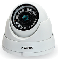 Divisat DVC-D292 2.8 UTC видеокамера уличная 2Мп  в Энгельсе