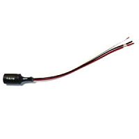 Блок управления замком Элис-Буз  в Энгельсе