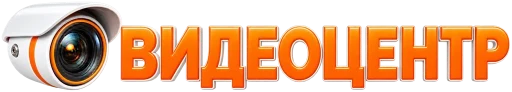 Видеоцентр